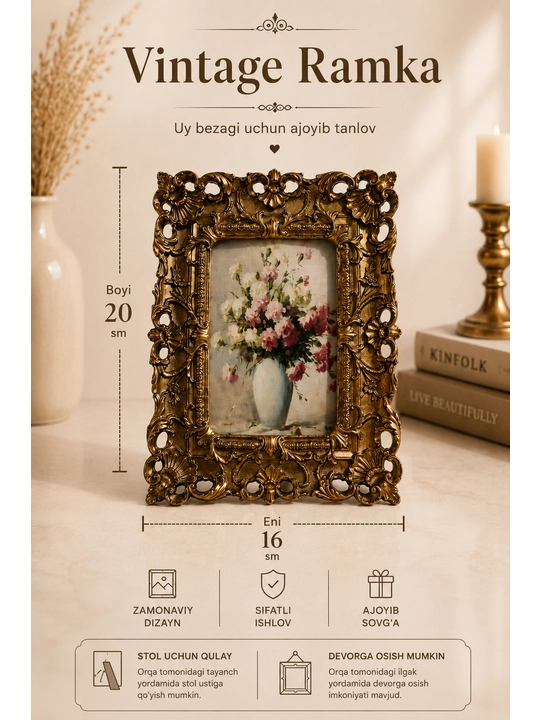 Vintaj ramka — nafis va elegant uy bezagi