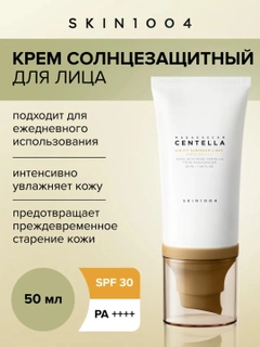 Бежевый