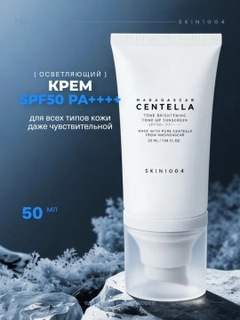 Серый