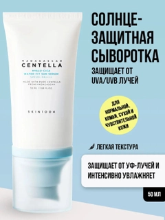 Синий