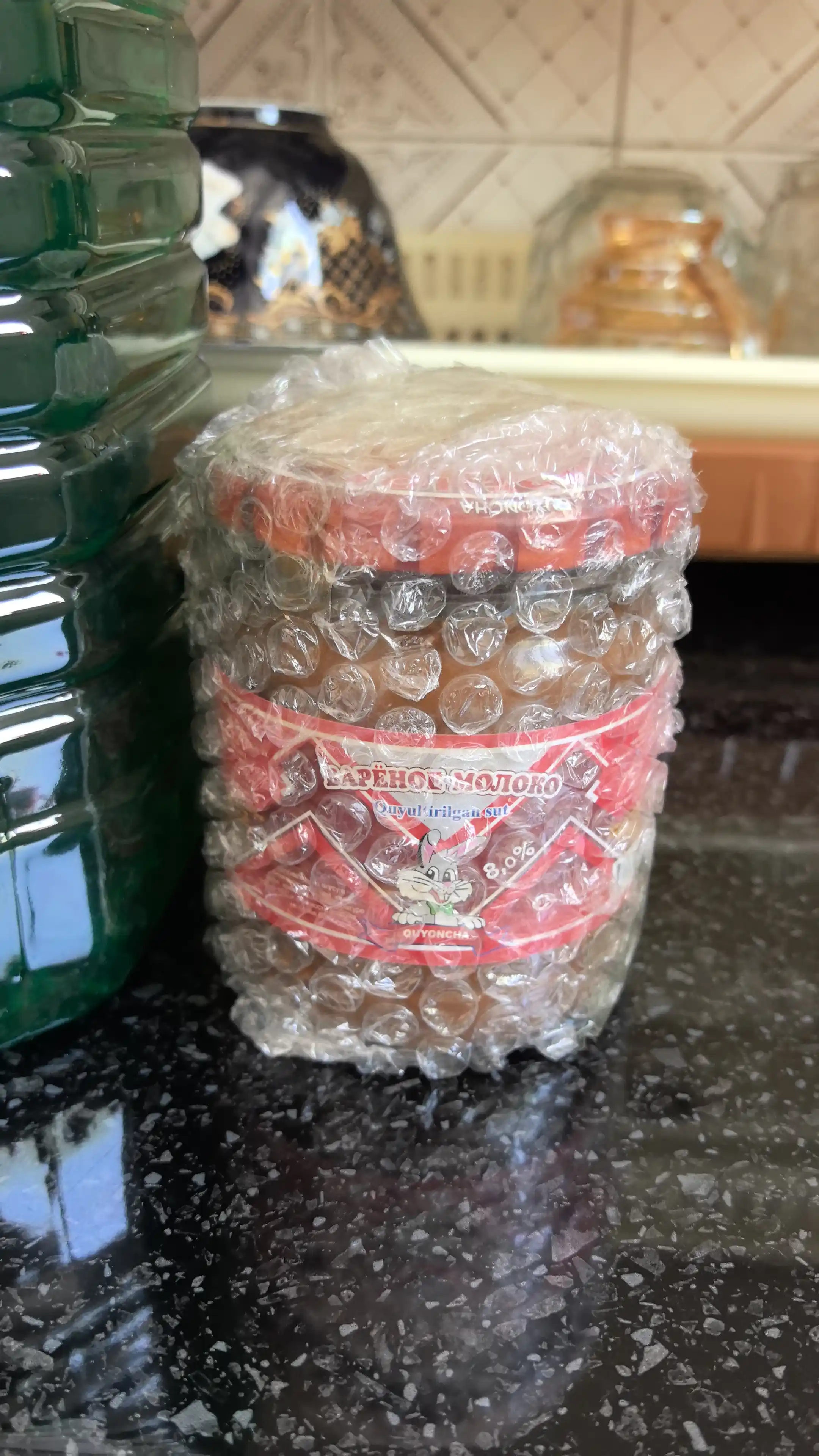 Сгущенное молоко с сахаром, варёное, 500 гр