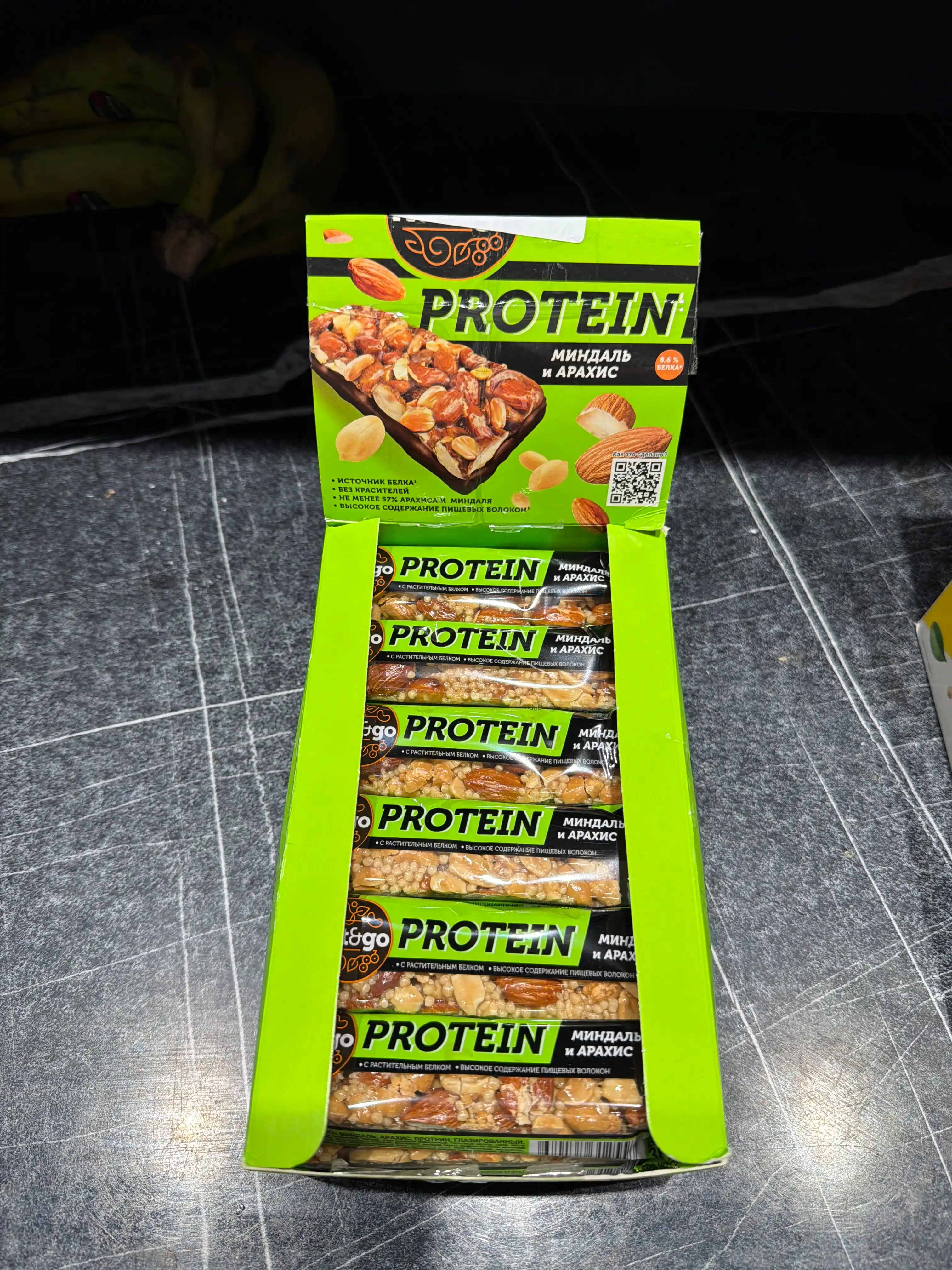 Protein Nut&Go протеиновый батончик, миндаль, арахис и арахисовая паста, 18 шт