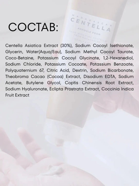 SKIN1004 Madagascar Centella пенка для умывания Ampoule, Tea-Trica, Probio-Cica