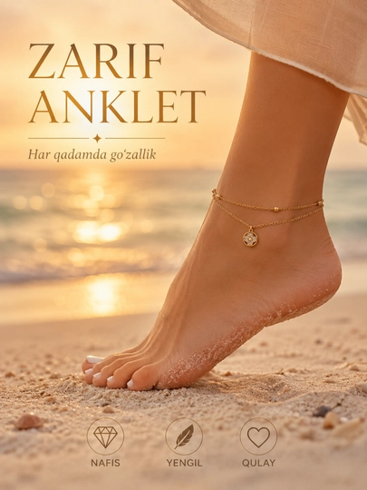 Женский браслет на ногу, анклет цепочка, украшение для ноги — HFSTORE-ANKLET-БЕЖМЕЛ