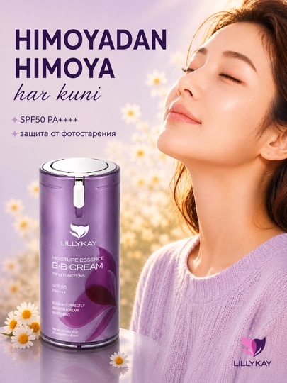 Тональный крем LillyKay Moisture essence BB cream, 50 г