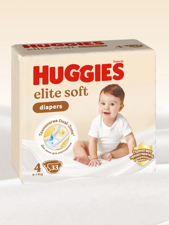 Tagiklar Huggies Elite Soft 8-14 kg, 4 o'lcham, 33 dona