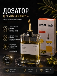 Белый