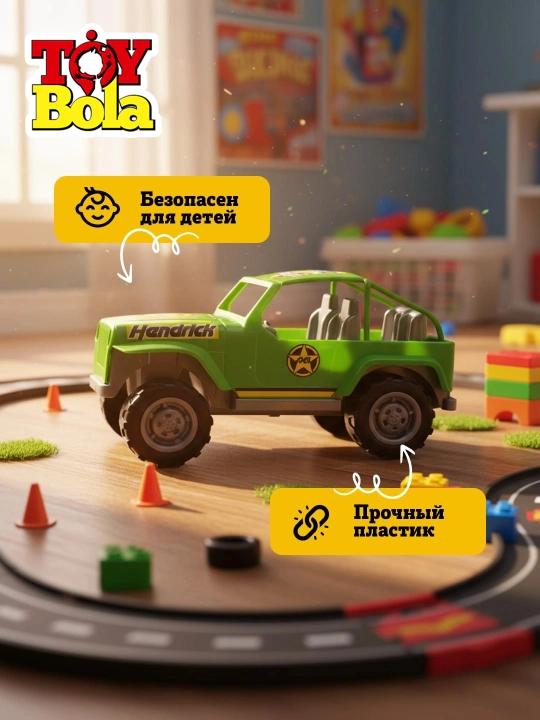 Спортивная машина, игрушка для мальчиков, гоночный автомобиль, модель машинки спорткар