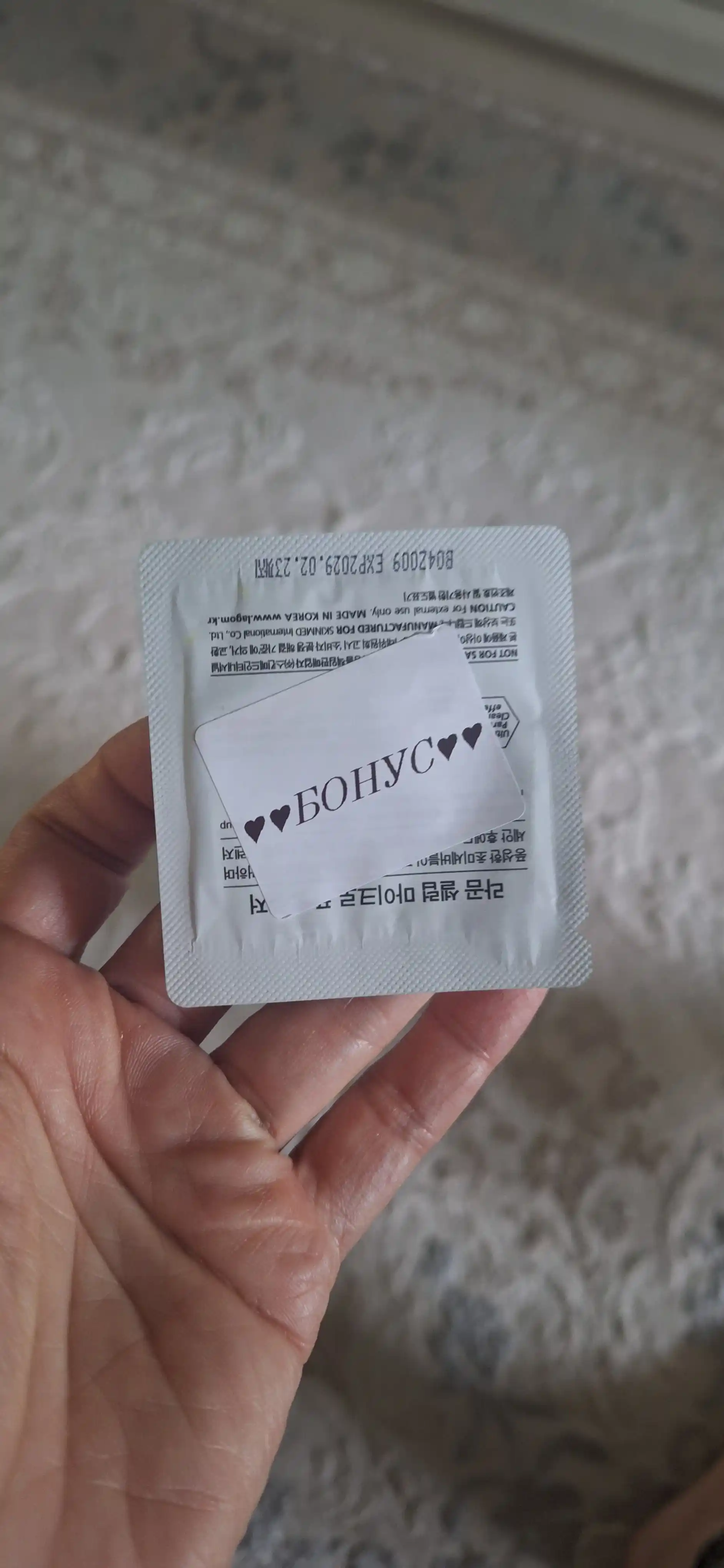 SKIN1004 Centella Velvet rang beruvchi quyoshdan himoya qiluvchi krem, mat qoplamali SPF50
