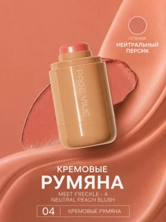 Карамельный