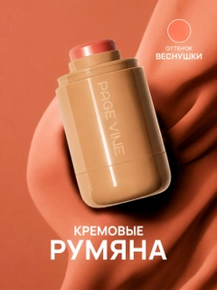 Кораллово-розовый