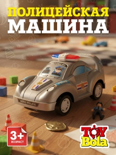 Серый металлик