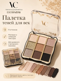 Золотой