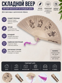 Бежевый