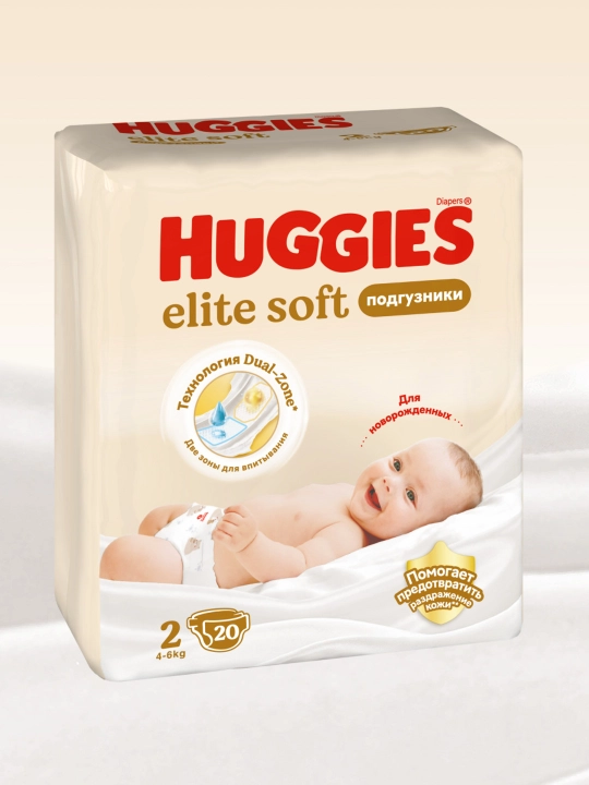 Подгузники Huggies Elite Soft для новорожденных 4-6 кг, 2 размер, 20 шт