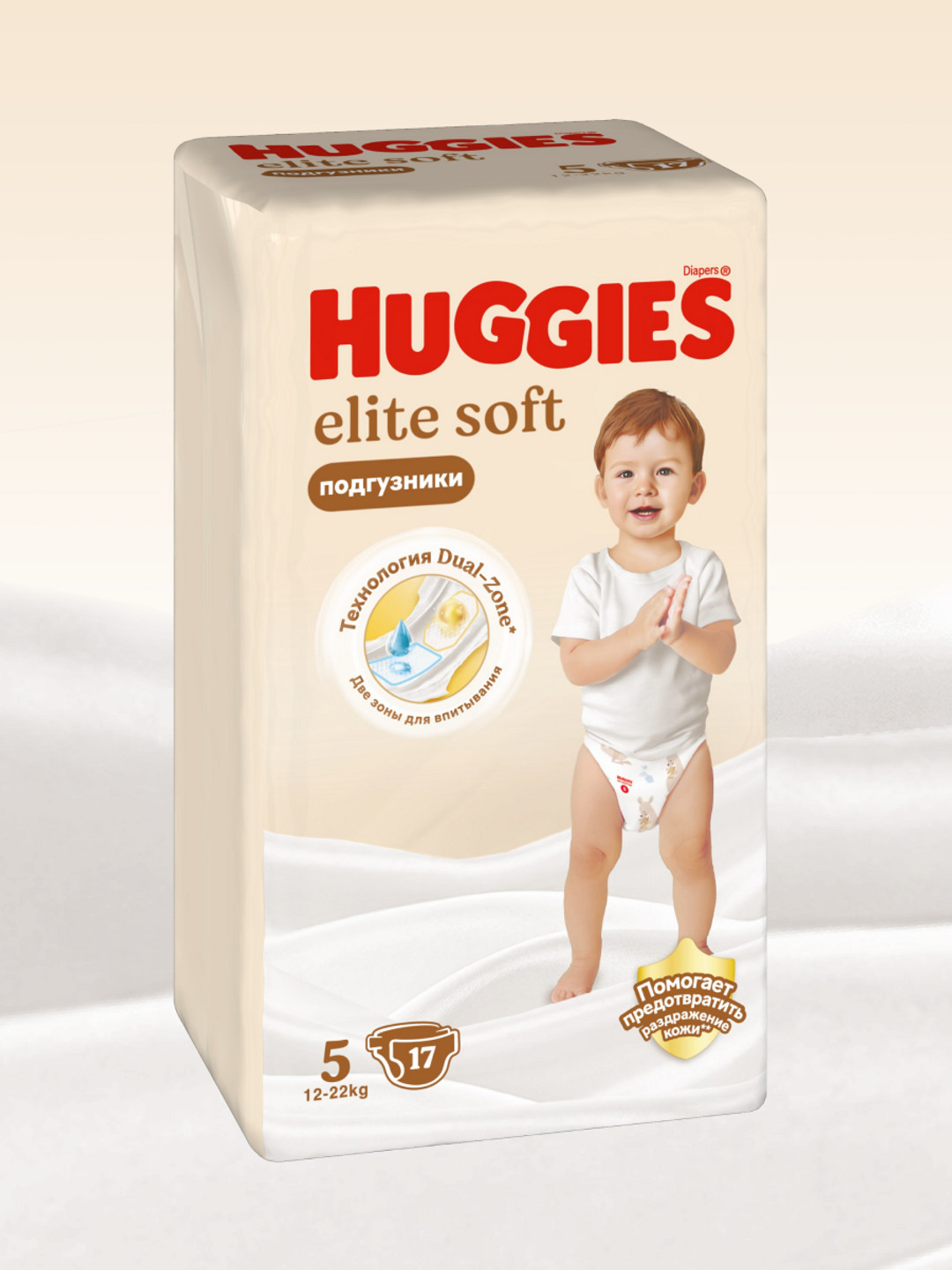 Tagliklar Huggies Elite Soft 12-22 kg, 5 o‘lcham, 17 dona