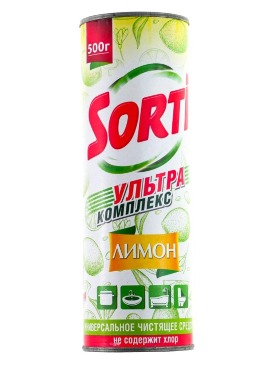 Универсальное чистящее средство SORTI Лимон 500 г