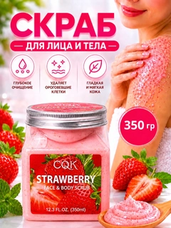 Вишнёвый