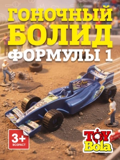 Индиго