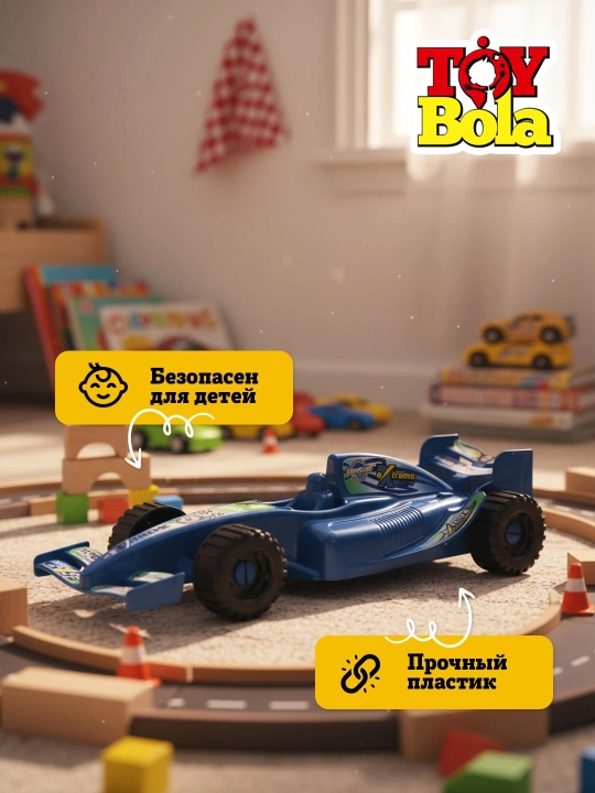 Спортивная машина, игрушка для мальчиков, гоночный автомобиль, модель машинки спорткар