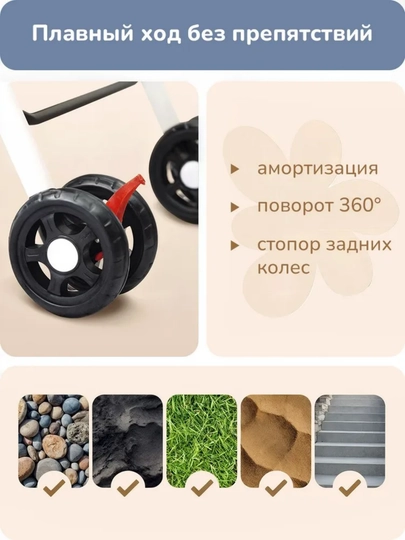 Коляска прогулочная, детская, складная, легкая, для малыша