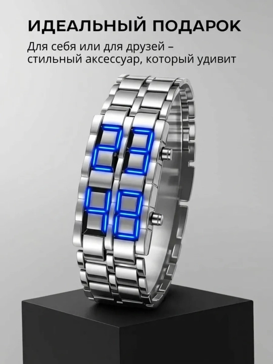 Erkaklar uchun LED soat bilaguzuk, yorqin displey qo'l soati, LED yoritgich, braslet