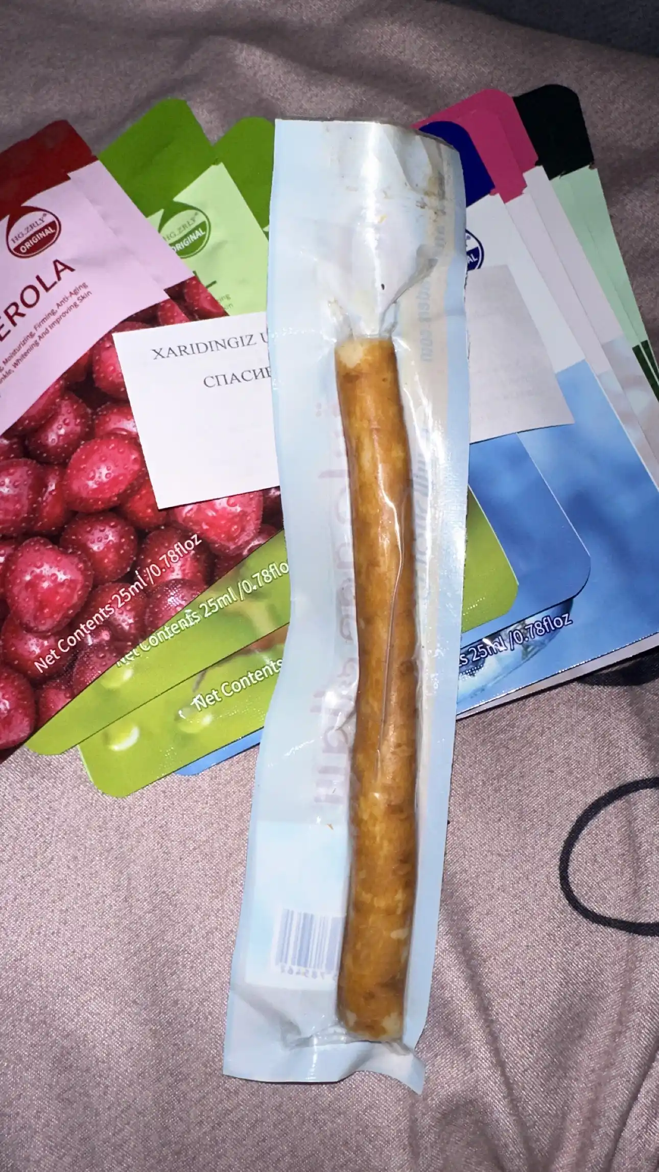 Натуральный Мисвак (Miswak) для гигиены полости рта Севак
