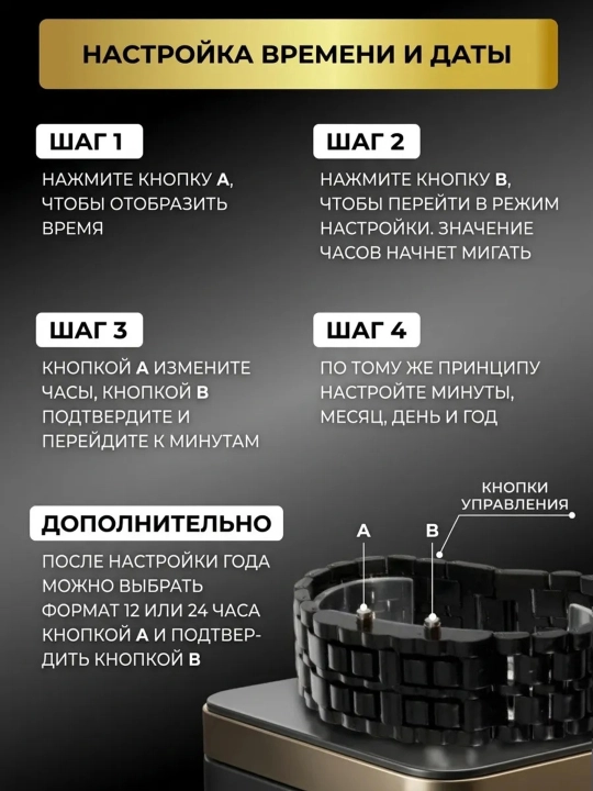 Мужской LED-часовой браслет, наручные часы с ярким дисплеем, LED-лампа, браслет