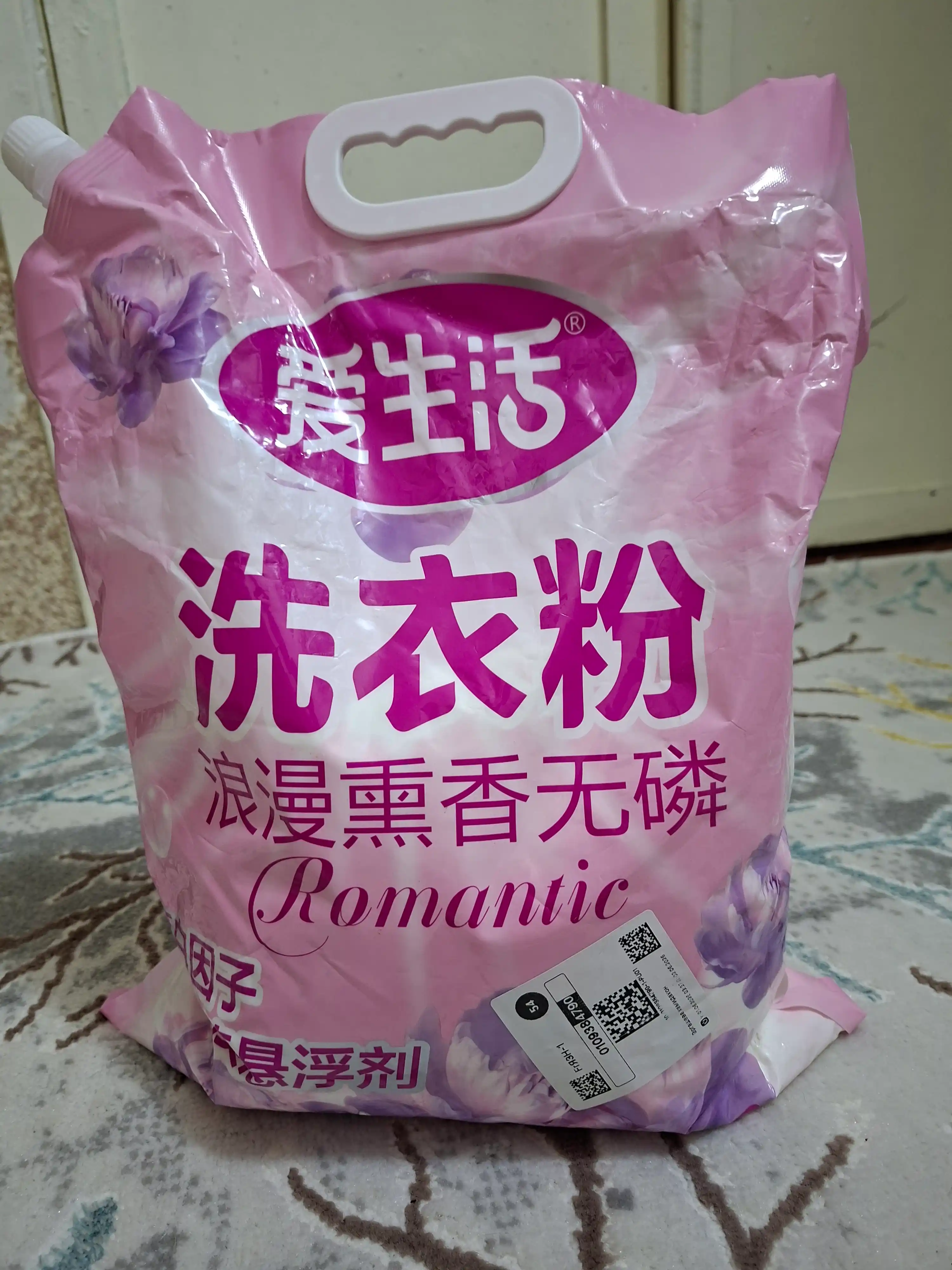 Greenleaf kir yuvish kukuni, Greenleaf 0.5kg,1.5kg, 3kg, avtomat va qo‘lda yuvish uchun
