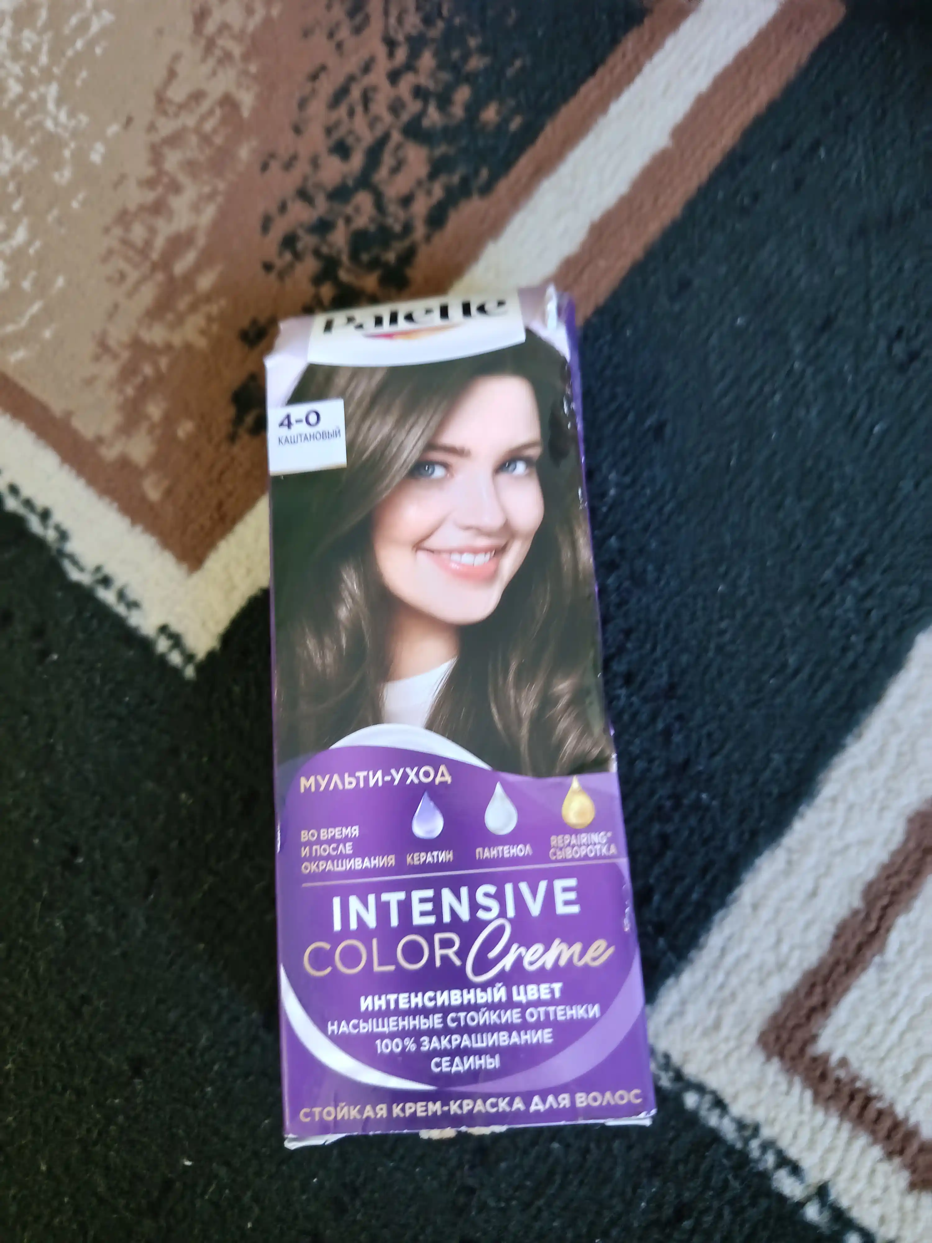 Крем краска Palette Intensive Color Creme N3, 4-0, каштановый