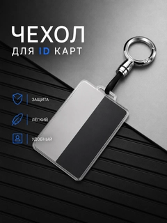 Серый металлик