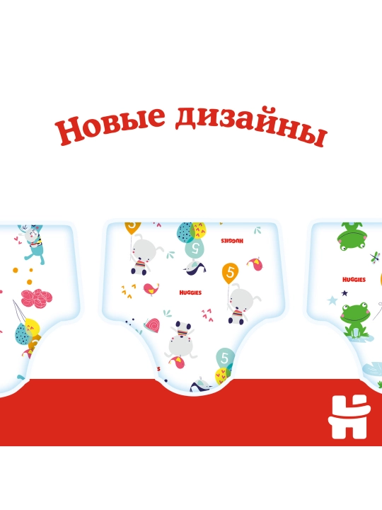Huggies Classic tagliklari (4-9kg), 3-o'lcham,16 dona.
