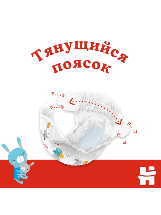 Huggies Classic tagliklari (4-9kg), 3-o'lcham,16 dona.