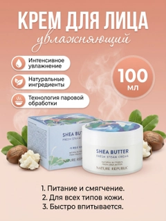Лазурный