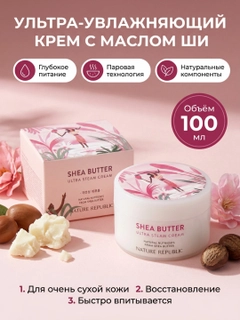 Розовый