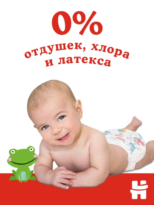 Huggies Classic tagliklari 7-18kg, 4-o'lcham, 50 dona