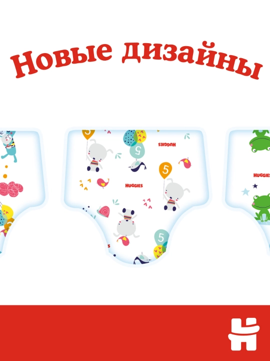 Huggies Classic tagliklari 7-18kg, 4-o'lcham, 50 dona