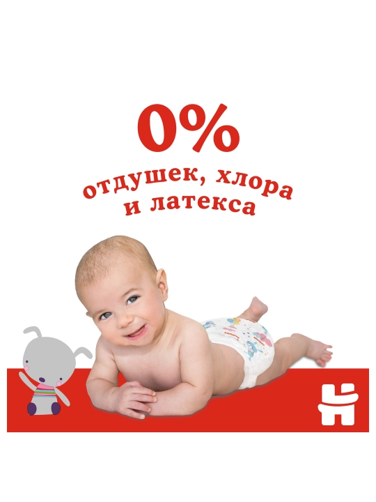Подгузники Huggies Classic 11-25кг, 5 размер, 42 шт