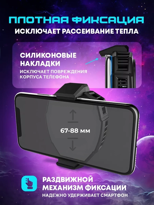 PUBG va Mobile Legends uchun MEMO telefon o‘yin sovutgichi, sovutish ventilyatori -9°C