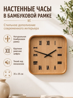Xantal