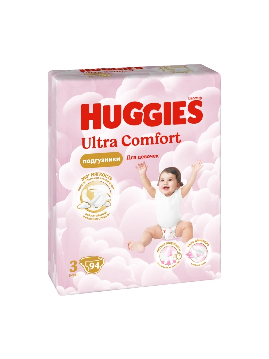Подгузники Huggies Ultra Comfort для девочек 5-9кг, 3 размер, 94 шт