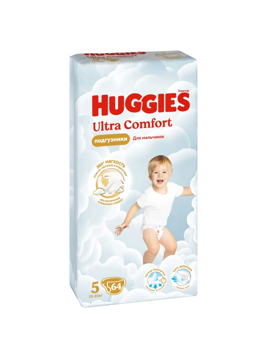 Подгузники Huggies Ultra Comfort для мальчиков 12-22кг, 5 размер, 64шт