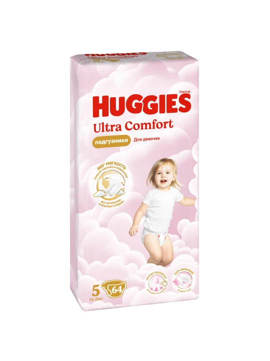 Подгузники Huggies Ultra Comfort для девочек 12-22кг, 5 размер, 64шт