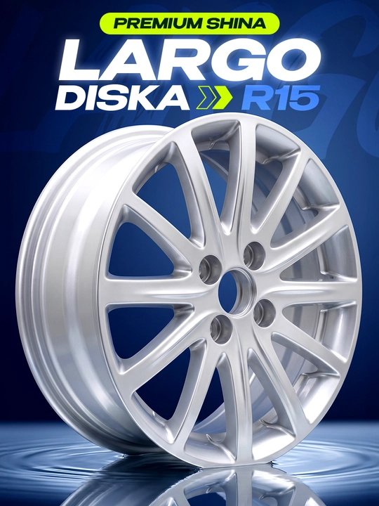 Largo COBALT диски 4/100 R15 для Nexia 1.2.3 Spark Cobalt Цена за 4 шт - 