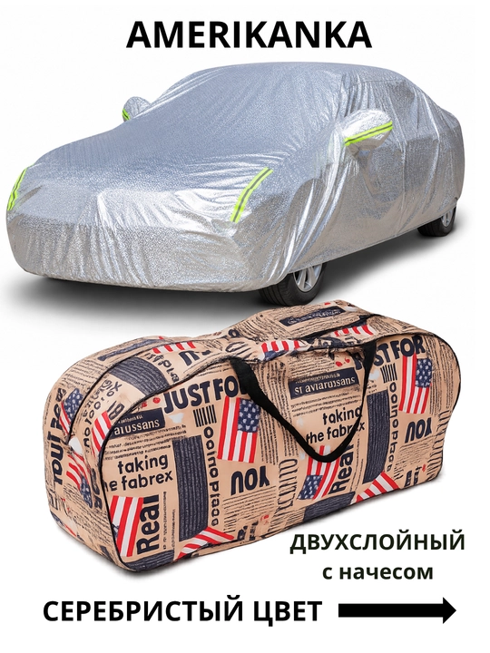 TENT bostirmasi uchun universal suv o‘tkazmaydigan himoya g‘ilofi, barcha mavsumlar uchun