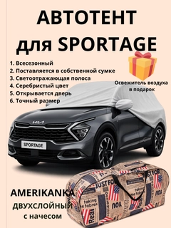 Лимонный