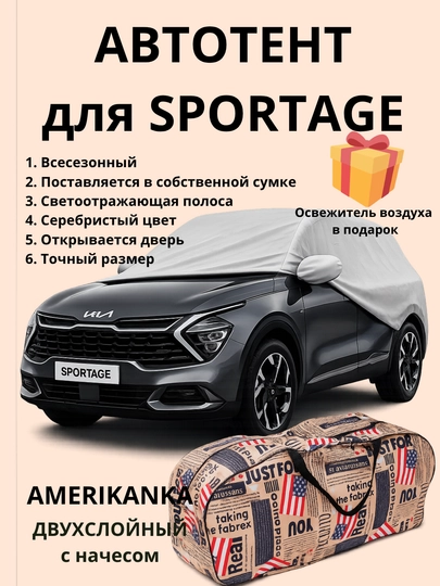 Универсальный водонепроницаемый защитный чехол для навеса TENT, для всех сезонов — 408-AQSH-ЛИМОН