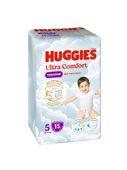 Подгузники трусики Huggies  для мальчиков 12-17кг, 5 размер, 15 шт