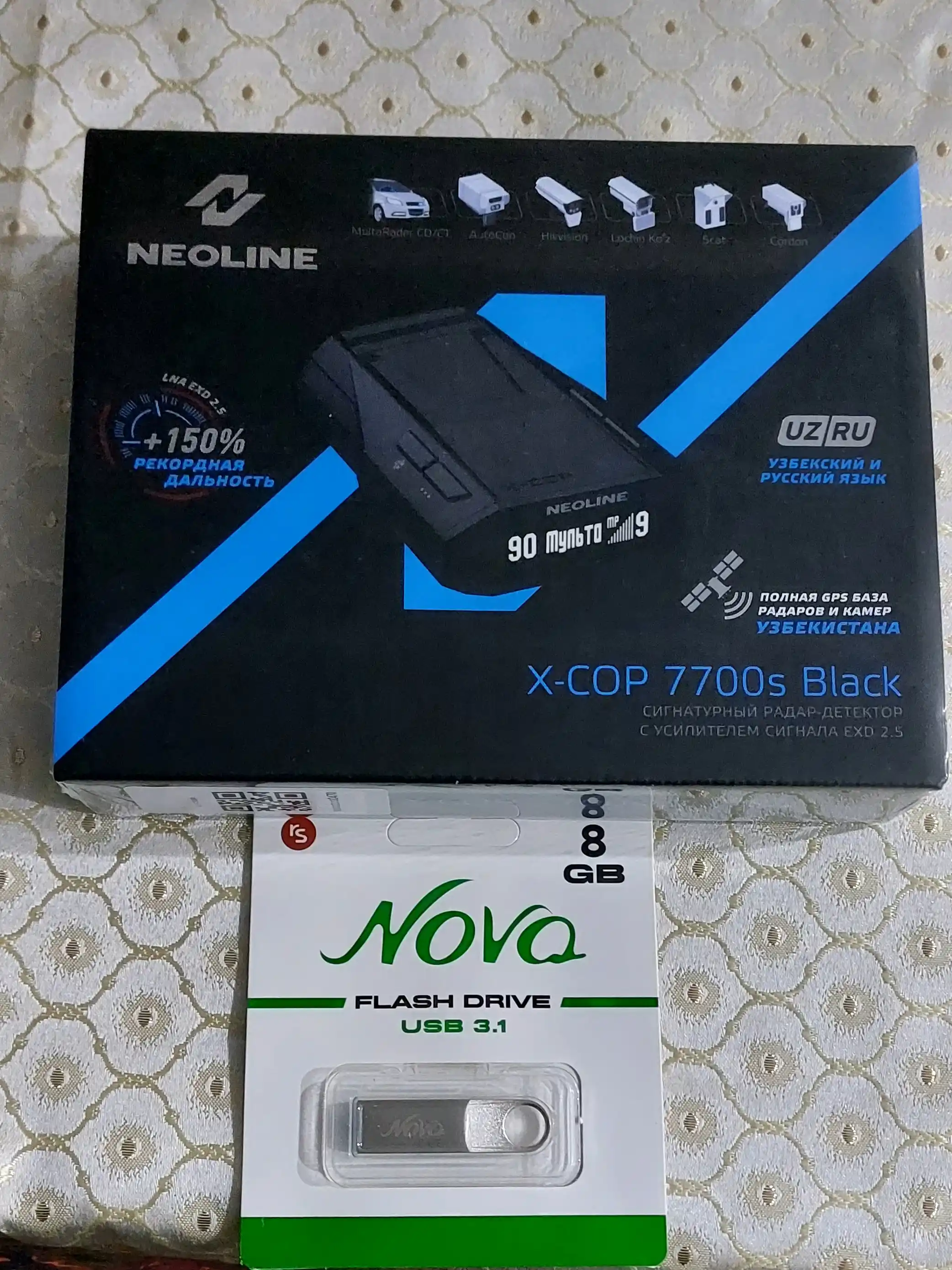 Антирадар Neoline X-COP 7700s Black, радар-детектор + флешка