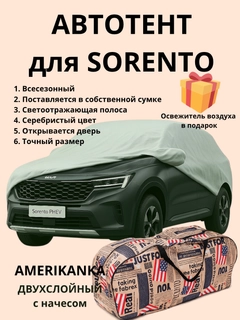Желтый